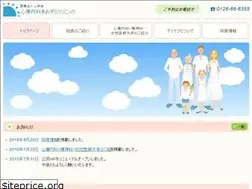 Sites similar to aozora-cli.jp