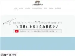 Sites similar to aozora-f.jp