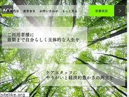 Sites similar to aozora-gp.com