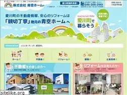 Sites similar to aozora-home.com