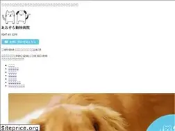 Sites similar to aozora-hosp.com