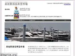 Sites similar to aozora-ichiba.com