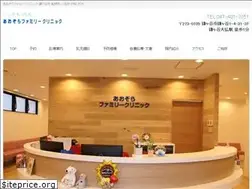 Sites similar to aozora-kamagaya.com