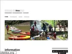 Sites similar to aozora-kenbun.com