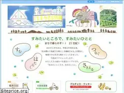 Sites similar to aozora-kyouseikai.com
