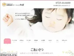 Sites similar to aozora-lepo.com