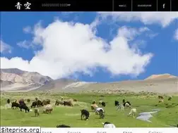 Sites similar to aozora-mongol.com