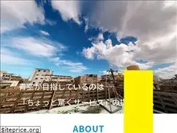 Sites similar to aozora-okinawa.com