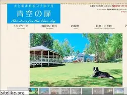 Sites similar to aozora-p.com
