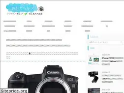 Sites similar to aozora-ref.com