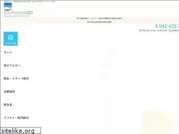 Sites similar to aozora-shika.com