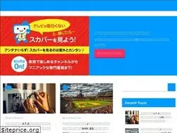 Sites similar to aozora-tv.work