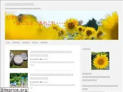 Sites similar to aozora07.info