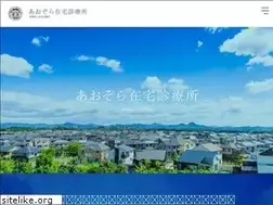 Sites similar to aozoracl.jp