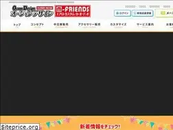 Sites similar to aozoracompany.co.jp