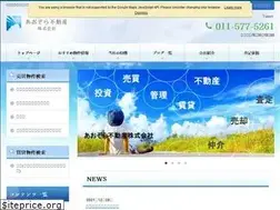 Sites similar to aozorafudosan.com