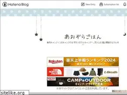 Sites similar to aozoragohan.net