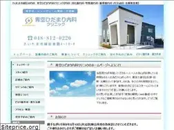 Sites similar to aozorahidamari-mc.com