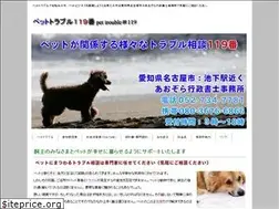 Sites similar to aozorajimusyo.com