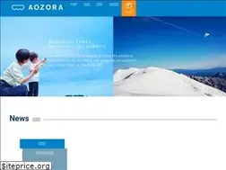 Sites similar to aozorapark.jp