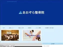 Sites similar to aozoras.com