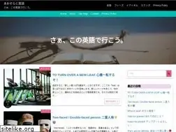 Sites similar to aozoratoeigo.com