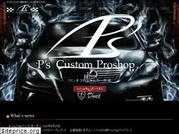 Sites similar to ap-2.jp