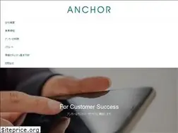 Sites similar to ap-anchor.jp