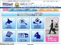 Sites similar to ap-asahikawa.com
