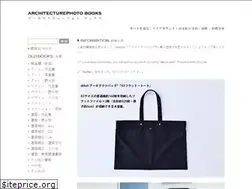Sites similar to ap-books.com