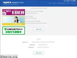 Sites similar to ap-ex.jp