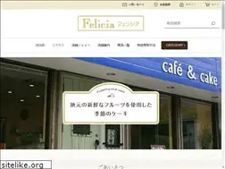 Sites similar to ap-felicia.jp