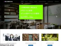 Sites similar to ap-inc.co.jp