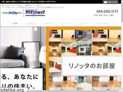 Sites similar to ap-kanagawa.co.jp