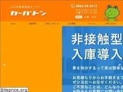 Sites similar to ap-kojo.com