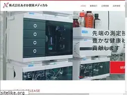 Sites similar to ap-med.co.jp
