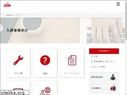 Sites similar to ap-net.jp