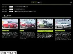 Sites similar to ap-now.co.jp