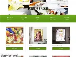 Sites similar to ap-rise.com