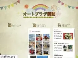 Sites similar to ap-suwa.jp