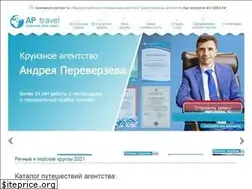Sites similar to ap-travel.ru