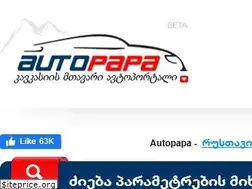 Sites similar to ap.ge