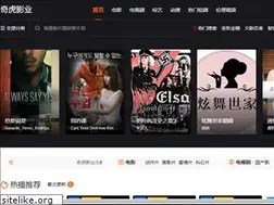 Sites similar to ap1588.net