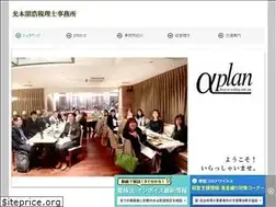 Sites similar to ap2u.jp