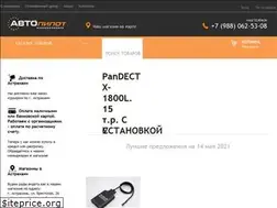 Sites similar to ap30.ru