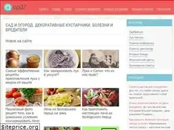 Sites similar to ap37.ru