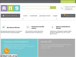 Sites similar to ap9.ru