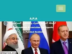 Sites similar to apa-inter.com