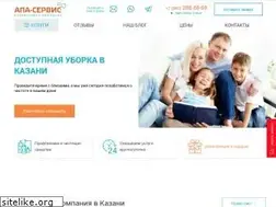 Sites similar to apa-service.ru