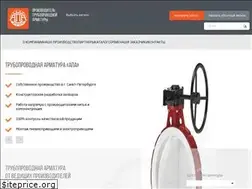 Sites similar to apa-valves.ru